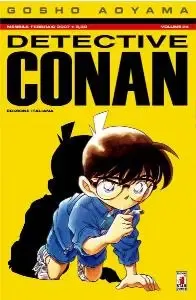 Volume cover